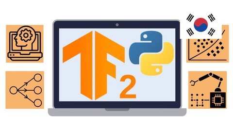 【한글자막】 Tensorflow 2와 Keras를 이용한 Deep Learning 부트캠프