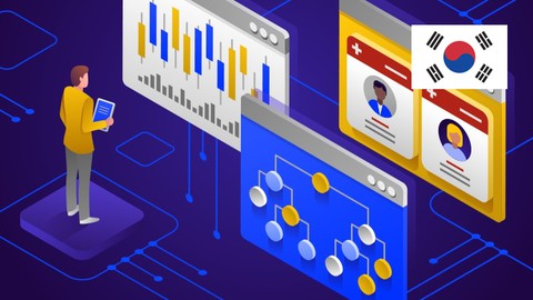 【한글자막】 No Code! 코딩없이 인공지능 구현하기