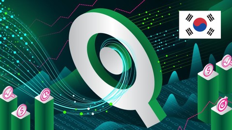 【한글자막】 클릭 센스: Data Science 와 BI 를 위한 Qlik Sense