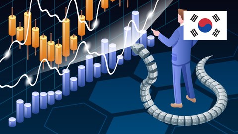 【한글자막】 재무 분석을 위한 Python 및 Machine Learning 완벽가이드